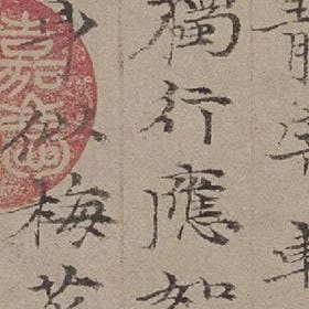 我的爱人是男神的头像