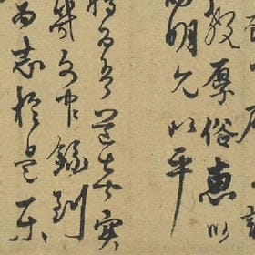 情酒者的头像