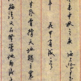 眼睛会流汗的头像