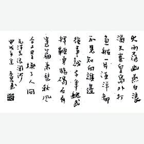 女汉纸也有春天的头像