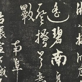 轻羡的头像