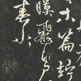 偌大的房的头像