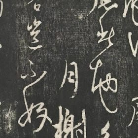 能否回到曾经的头像