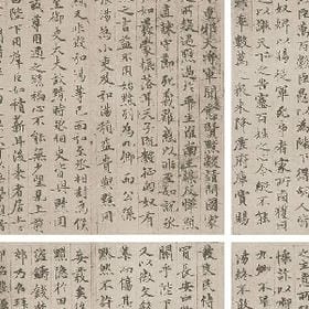 不乖不萌就任性的头像