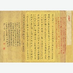等待也是种习惯的头像