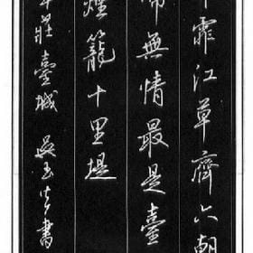 挽你手诉梦话的头像