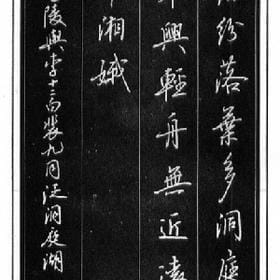 青蛙也能变王子的头像