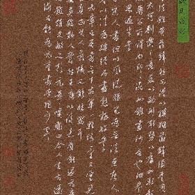 过往皆成旧梦的头像