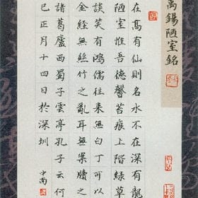 陈酿酒一杯的头像