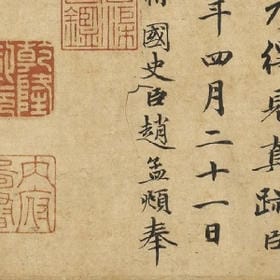 怎么可以这么萌的头像