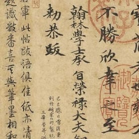 女帝的头像
