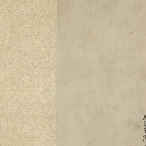 一砚风雨的头像