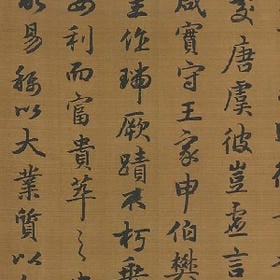 停泊的岸的头像