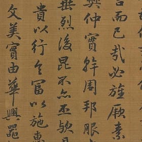 躲在树后的猫的头像