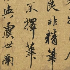青春花开花落的头像
