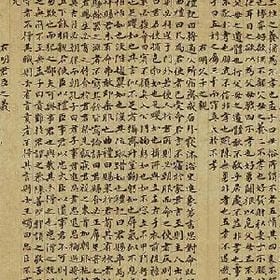 夏日宾馆的头像