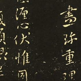 无声守候的头像