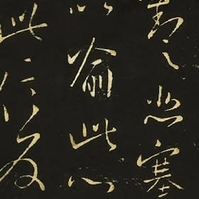 牛逼稳当社会人的头像