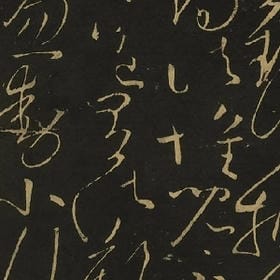 孤独太久终成病的头像