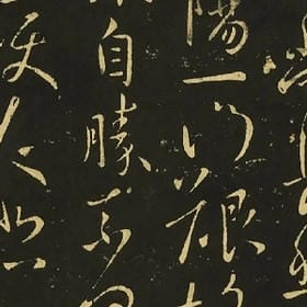 乔木自燃的头像
