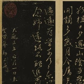 当爱以成往事的头像