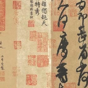 菇凉你太过天真的头像