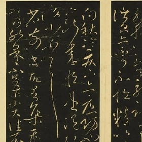 乱人心迷人眼的头像