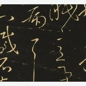 红尘千万层的头像