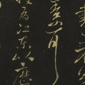 忽冷忽热的痞子的头像