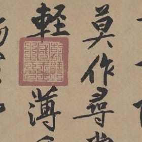 喝醉的猫的头像