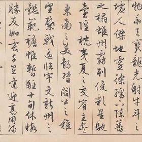 带你逃课带你狂的头像