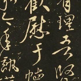 人生逆转的头像