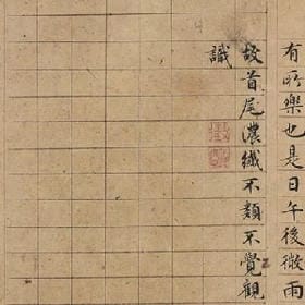阳光的温暖的头像