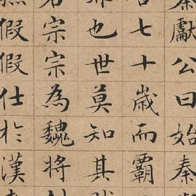 顾瑾希的头像
