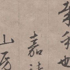 淡淡檬香的头像