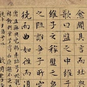 见过夏风的头像