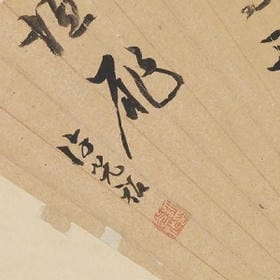向日葵少女的头像