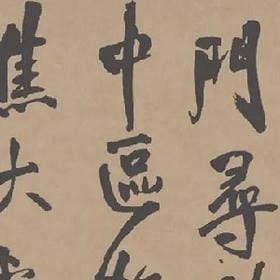 清明时节的头像