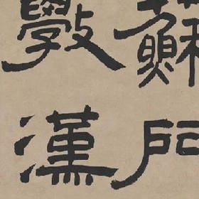 薄荷初夏的头像