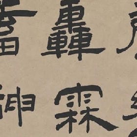 萌哒哒的头像