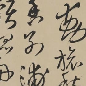 紫色仙子的头像