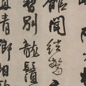 冷白苜的头像