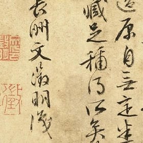 一地斜阳的头像