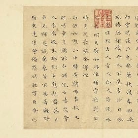 长夜的头像