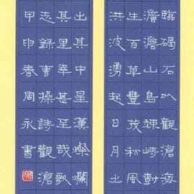 醉解心语的头像