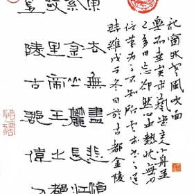 淺夏半殇的头像