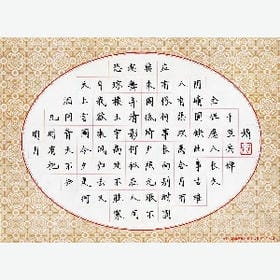 user006420的头像
