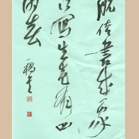 ①世的感伤的头像