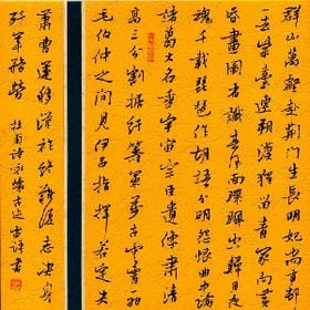 峥嵘岁月爱吐槽的头像