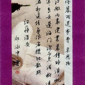 邢西扬的头像